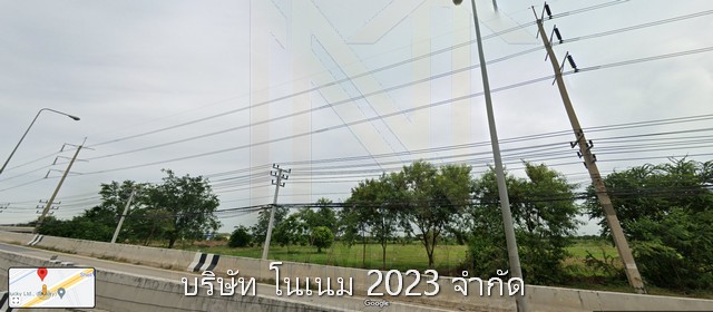 ขายที่ดินทำดีดี 142 ไร่  เจ้าของขายเอง ตำบลลาดทราย อำเภอวังน้อย จังหวัดพระนครศรีอยุธยา 